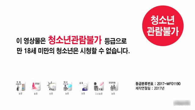 maialona succhia il cazzo del padrone di casa 